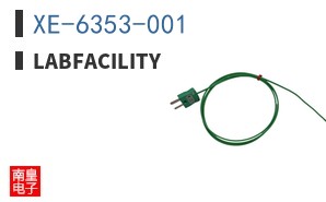 XE-6353-001
