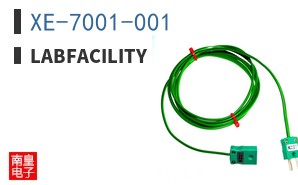XE-7001-001