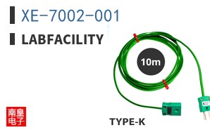 XE-7002-001