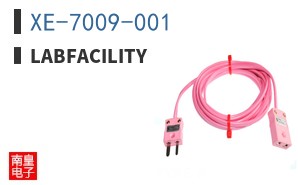 XE-7009-001