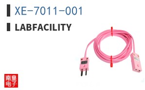 XE-7011-001