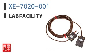 XE-7020-001