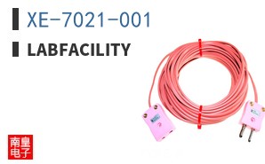 XE-7021-001