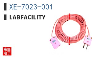 XE-7023-001