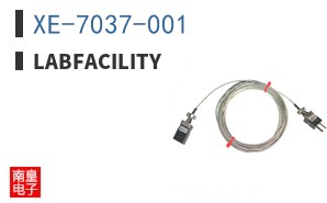 XE-7037-001