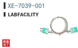XE-7039-001
