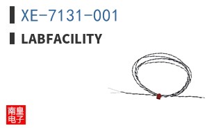 XE-7131-001