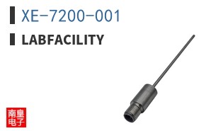 XE-7200-001