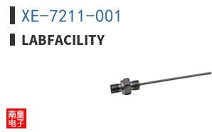 XE-7211-001