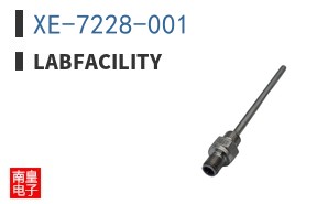 XE-7228-001
