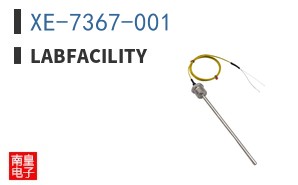 XE-7367-001