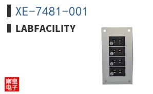 XE-7481-001