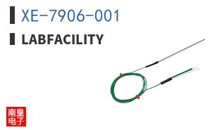 XE-7906-001