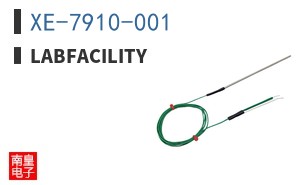 XE-7910-001
