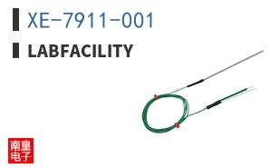 XE-7911-001