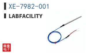 XE-7982-001
