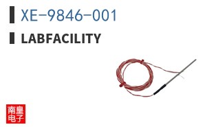 XE-9846-001