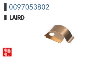 0C97053802