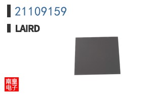 21109159