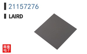 21157276