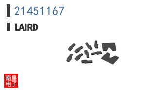 21451167
