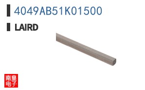 4049AB51K01500
