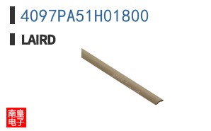 4097PA51H01800