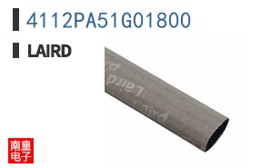 4112PA51G01800