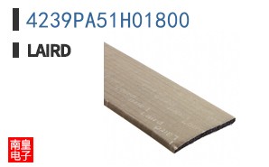 4239PA51H01800