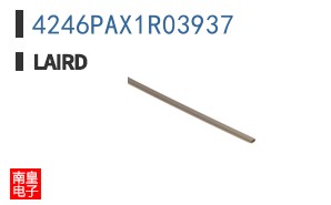 4246PAX1R03937