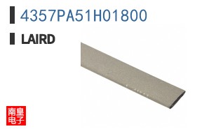 4357PA51H01800