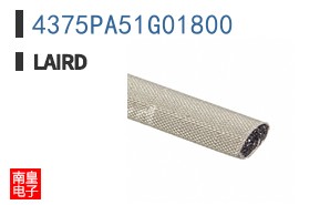 4375PA51G01800