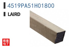 4519PA51H01800