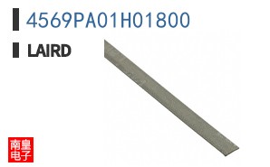 4569PA01H01800