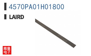 4570PA01H01800