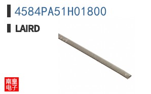 4584PA51H01800