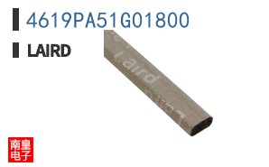 4619PA51G01800