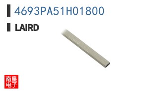 4693PA51H01800