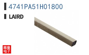 4741PA51H01800