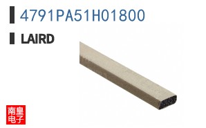 4791PA51H01800