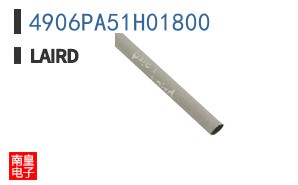 4906PA51H01800