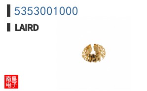 5353001000