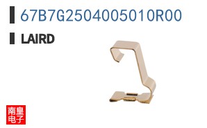 67B7G2504005010R00