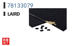 78133079