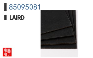 85095081