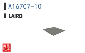 A16707-10