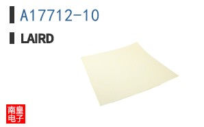 A17712-10