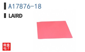 A17876-18