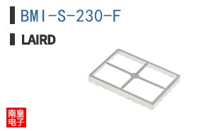 BMI-S-230-F