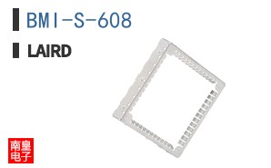 BMI-S-608